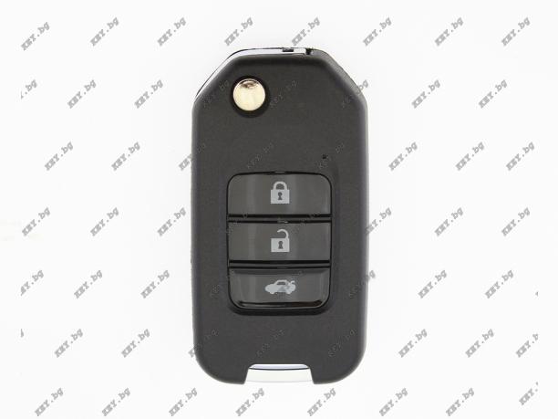 Дистанционно B10 за KeyDIY от key.bg